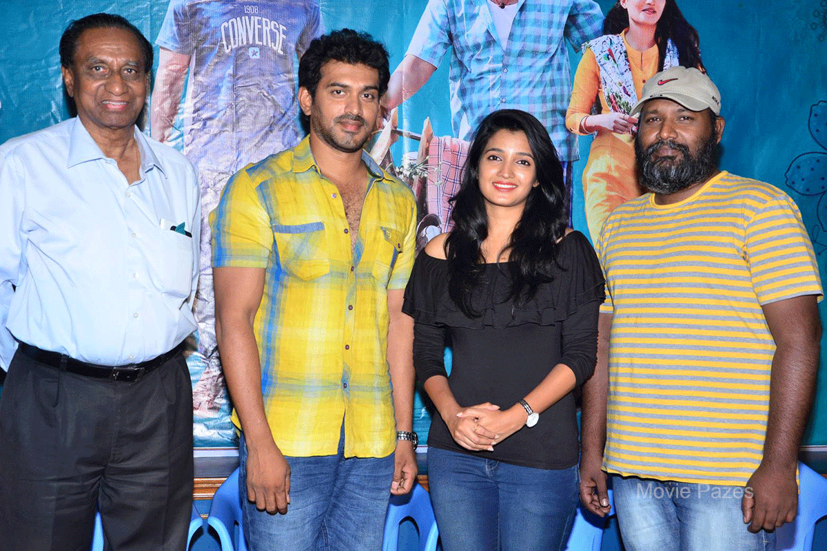 sriramudinta-srikrishnudanta-teaser-launch